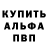 Метадон мёд SenapatiAN