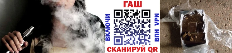 Купить где  Мантурово  ГАШ Изолятор 