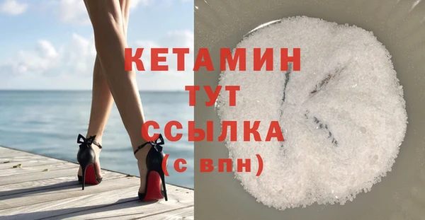 эйфоретик Надым