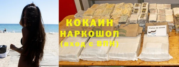 PSILOCYBIN Наволоки