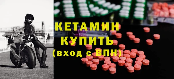 марихуана Навашино