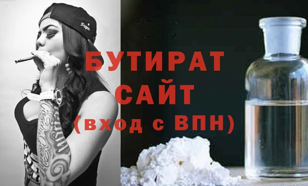 PSILOCYBIN Наволоки