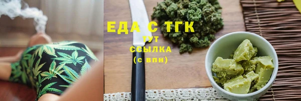 PSILOCYBIN Нефтекумск