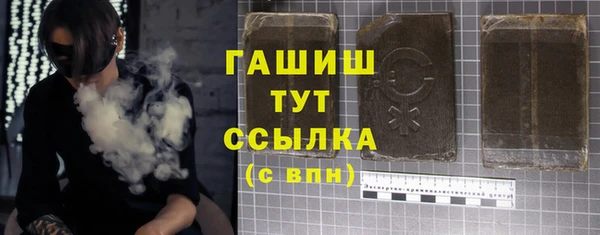 PSILOCYBIN Нефтекумск