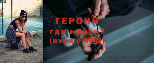 эйфоретик Надым