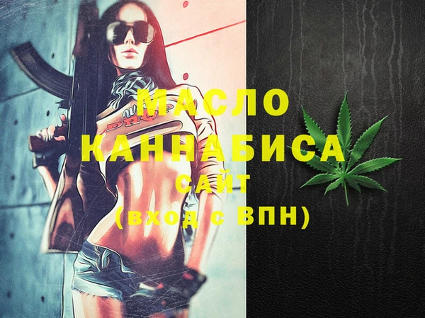 PSILOCYBIN Наволоки