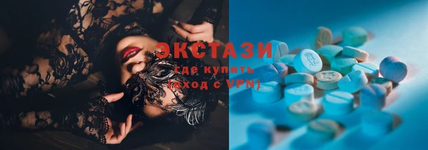 соль ск Нея