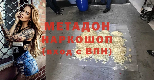 эйфоретик Надым