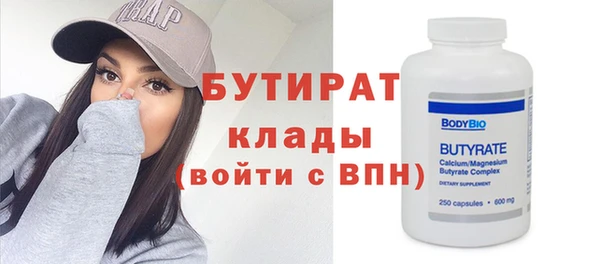 PSILOCYBIN Наволоки