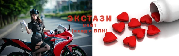 марихуана Навашино