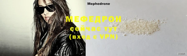 марихуана Навашино