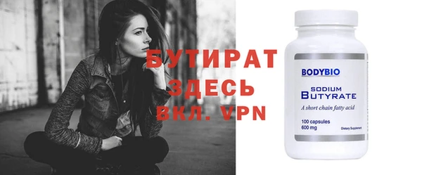PSILOCYBIN Наволоки