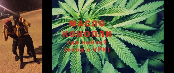 PSILOCYBIN Наволоки