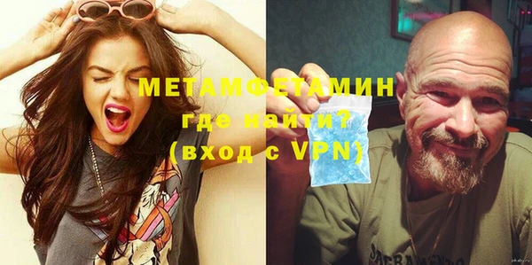 эйфоретик Надым