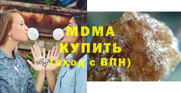 эйфоретик Надым