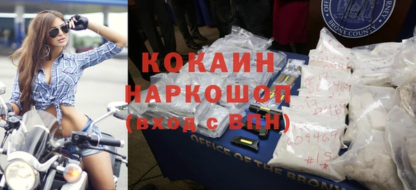 эйфоретик Надым