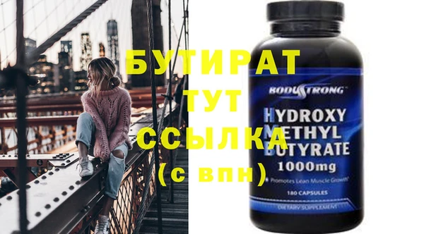 PSILOCYBIN Наволоки