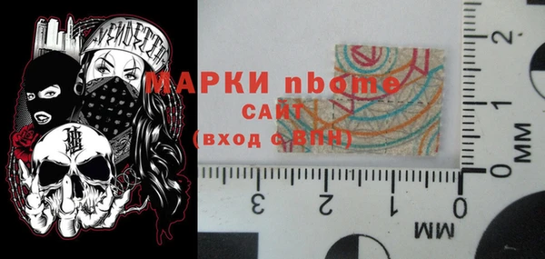 PSILOCYBIN Нефтекумск