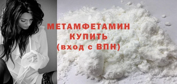 PSILOCYBIN Наволоки
