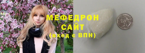 МДПВ Нефтегорск