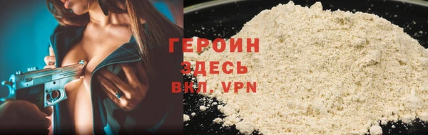 эйфоретик Надым