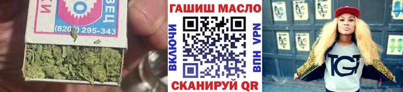 Дистиллят ТГК вейп с тгк  Купить где  Мантурово 