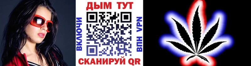Шишки марихуана ГИДРОПОН  Купить где  Мантурово 